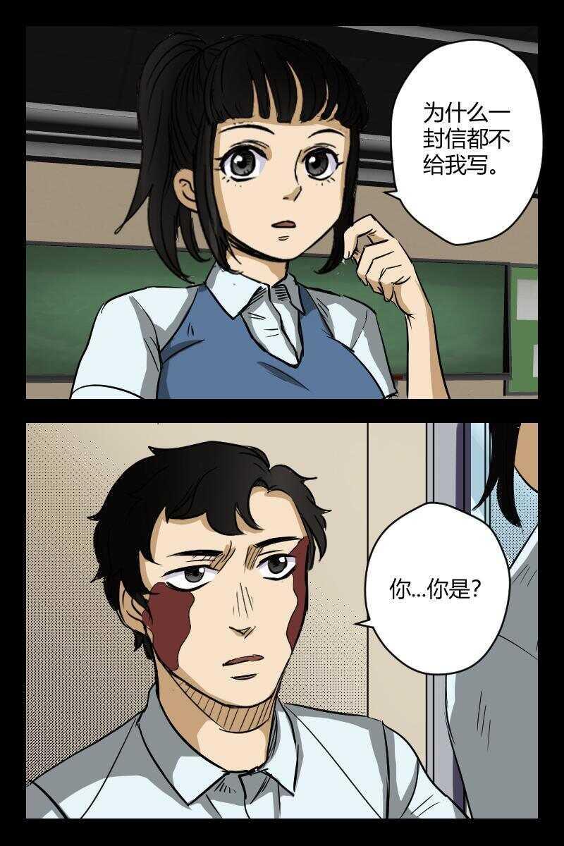 54 赤人（31）3