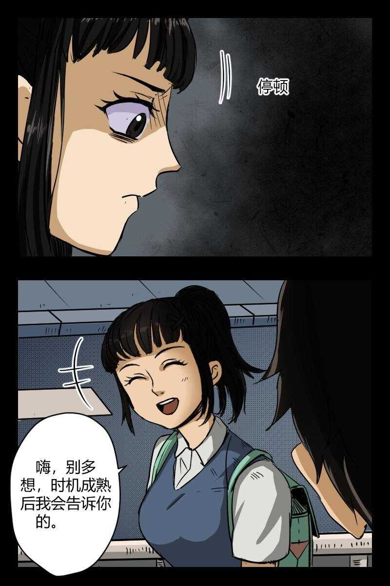 58 赤人（35）3