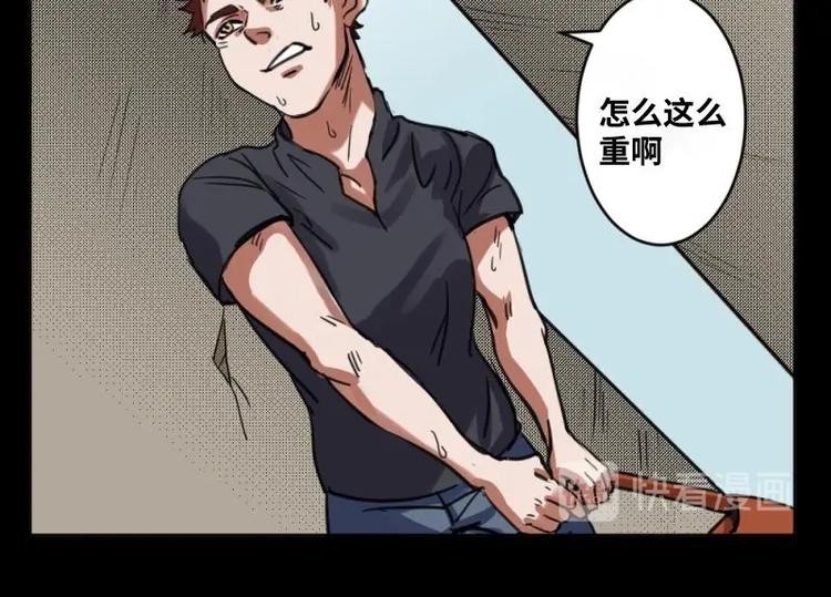 9 史前硬盘（3）62