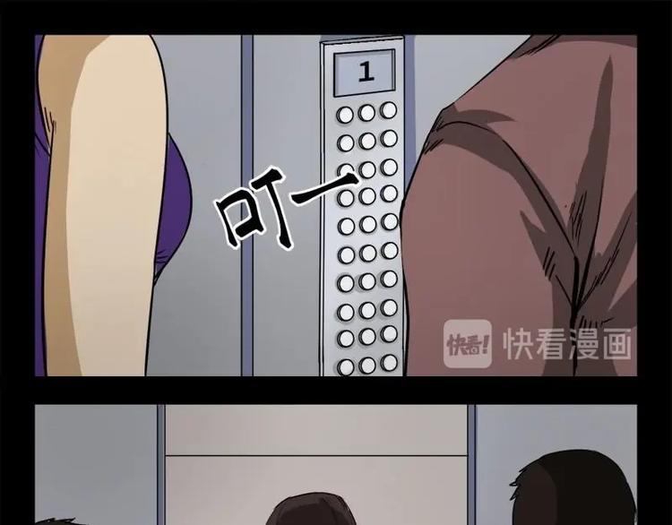 17 禁层（1）29