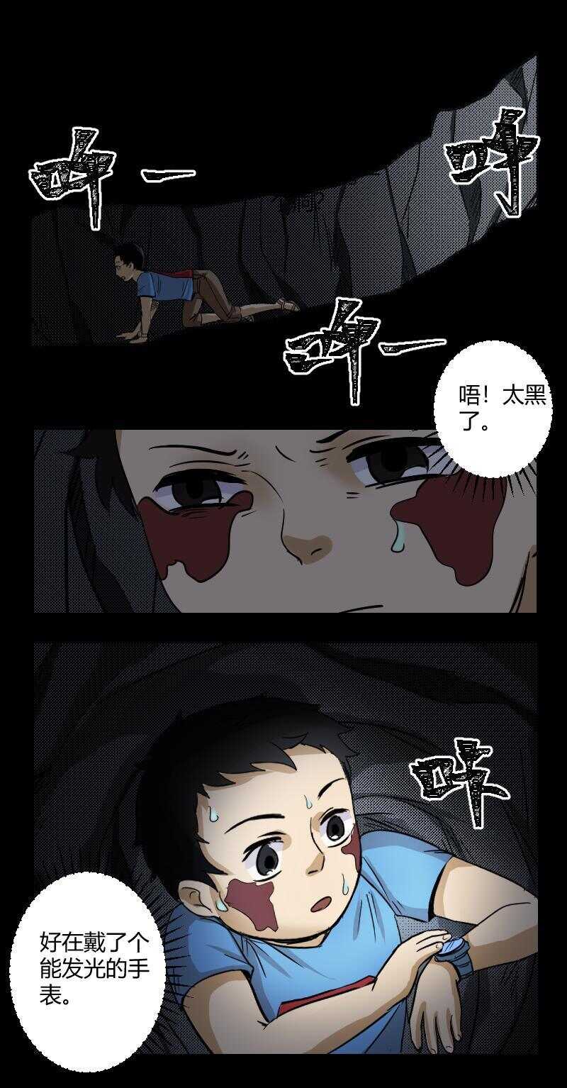 30 赤人（7）11