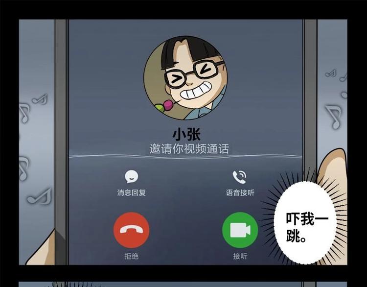 19 禁层（3）4