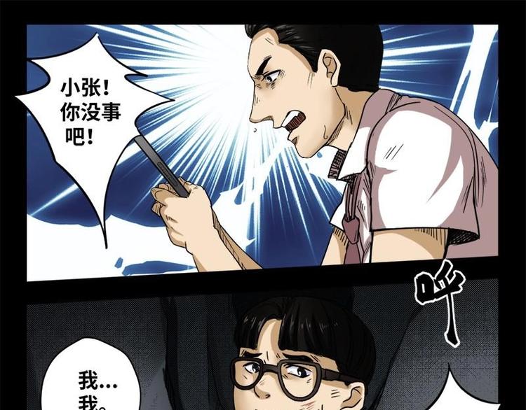 20 禁层（4）22