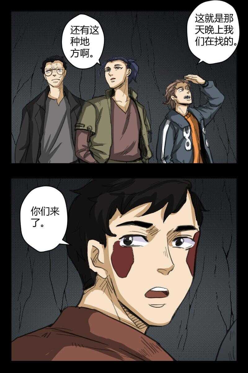 91 赤人（68）4