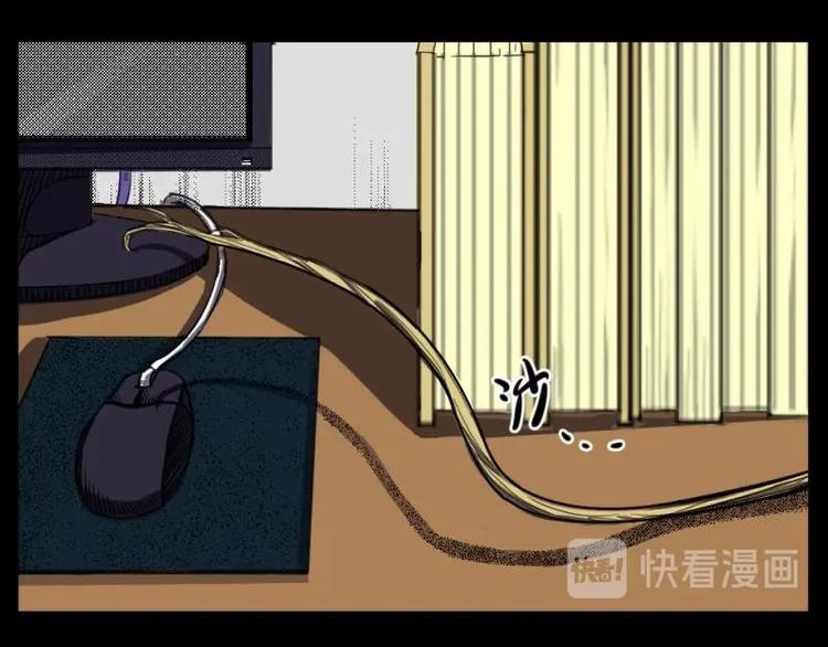 7 史前硬盘（1）46