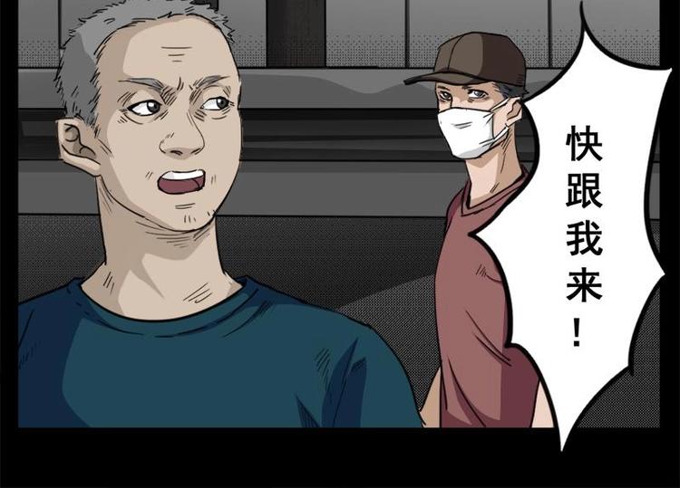 10 史前硬盘（4）9