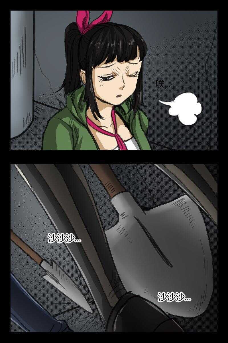 69 赤人（46）5
