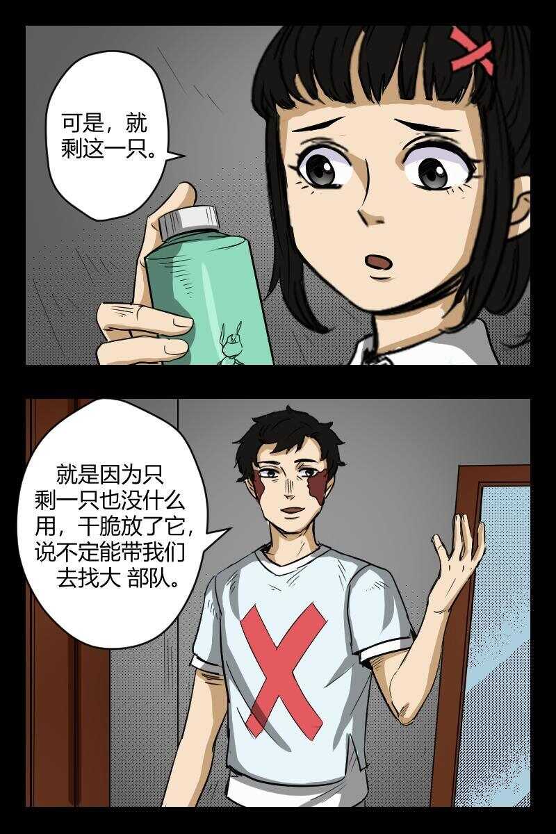 65 赤人（42）11