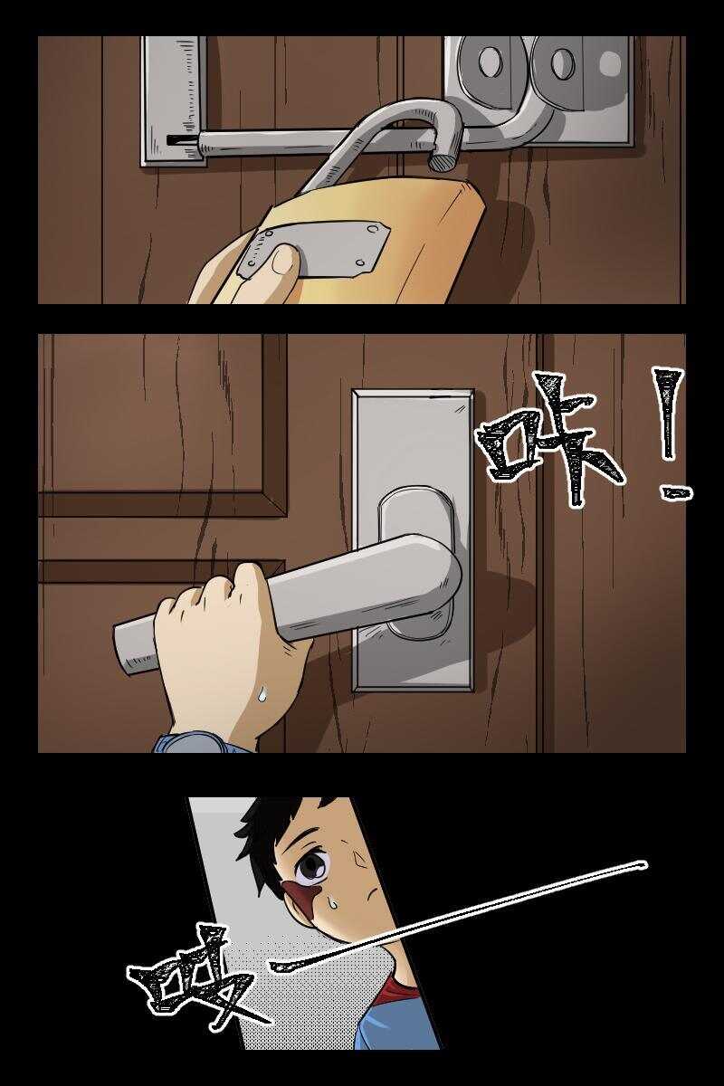 30 赤人（7）4