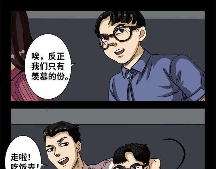 17 禁层（1）18