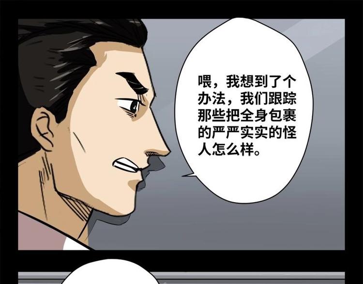 18 禁层（2）34