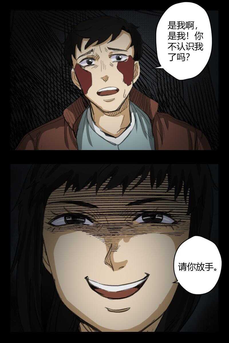 83 赤人（60）4