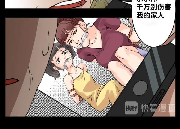 9 史前硬盘（3）44