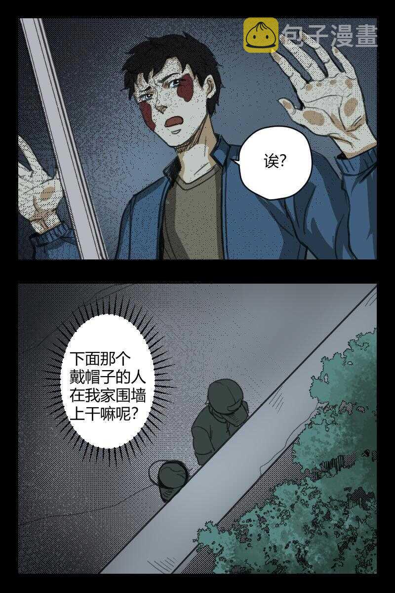 68 赤人（45）4