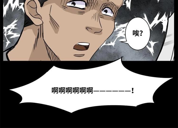 12 小眼睛（2）35
