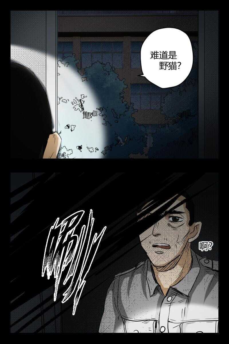 56 赤人（33）9