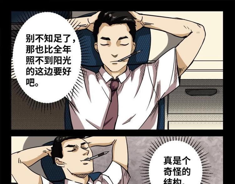 17 禁层（1）4