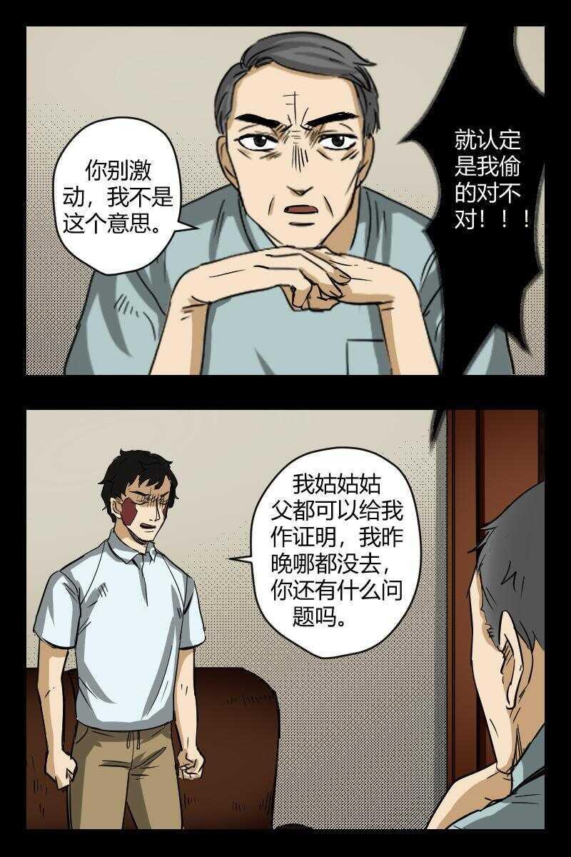57 赤人（34）4