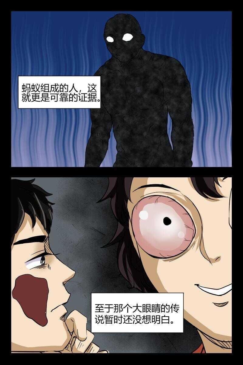 51 赤人（28）10