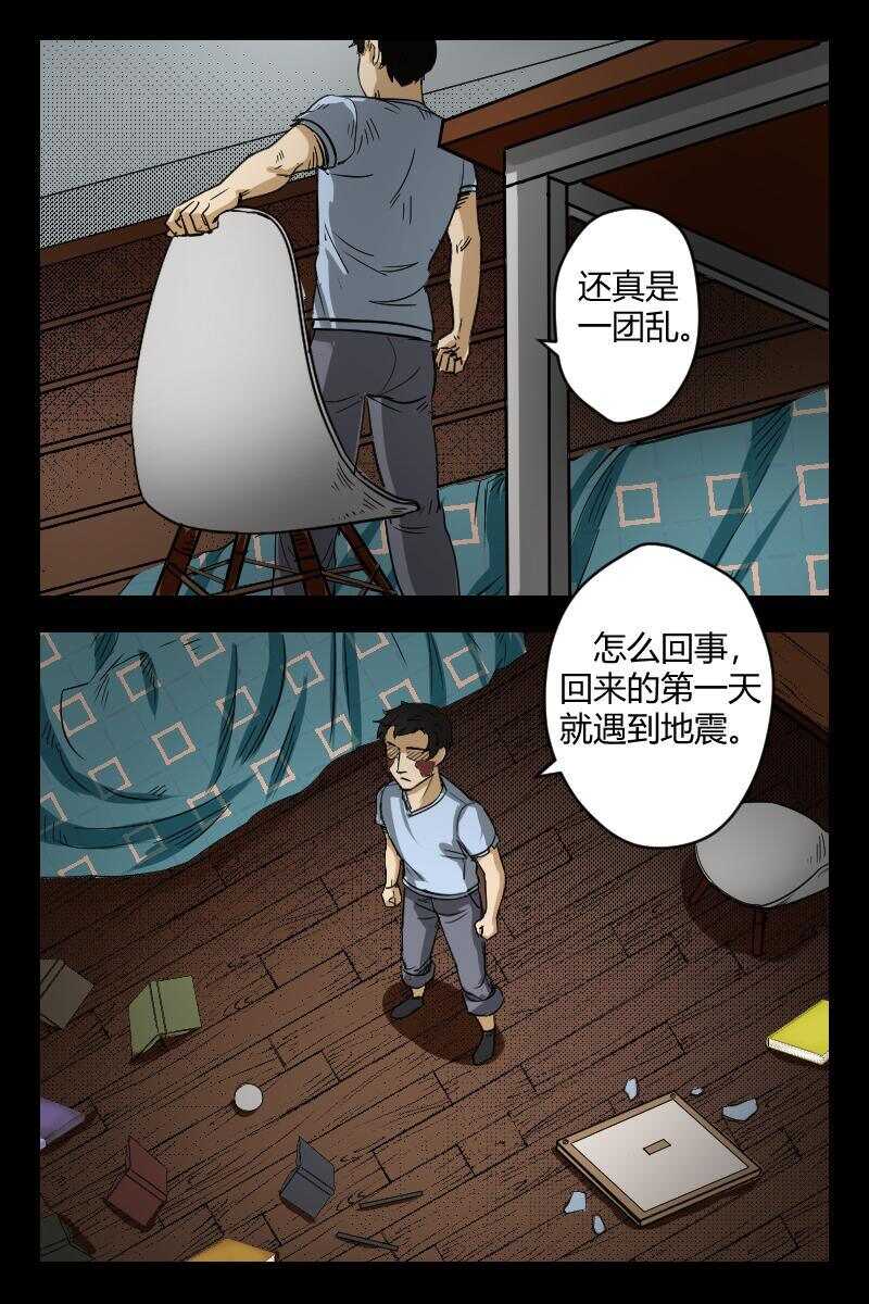 53 赤人（30）4