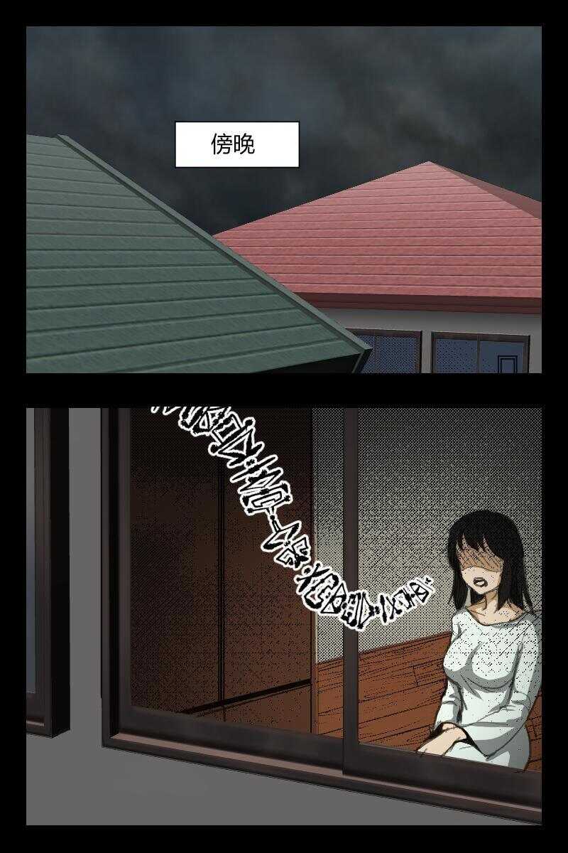 88 赤人（65）1
