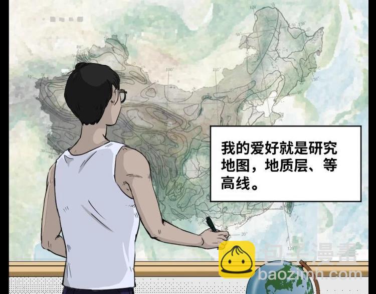 3 地狱音乐（3）3