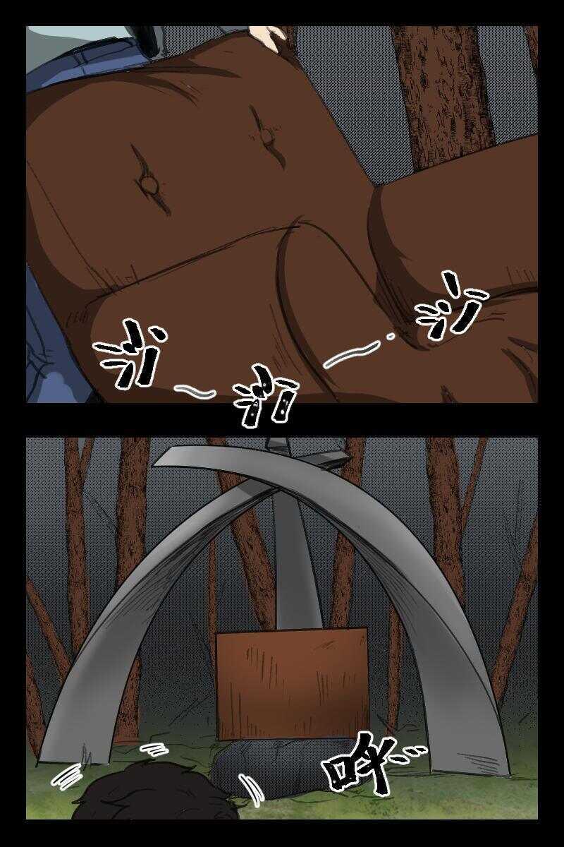 90 赤人（67）2