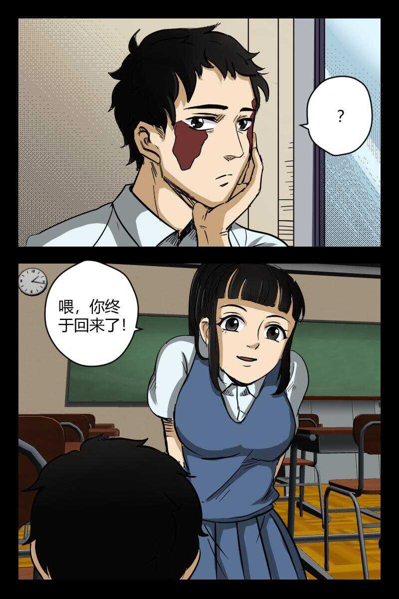 54 赤人（31）2