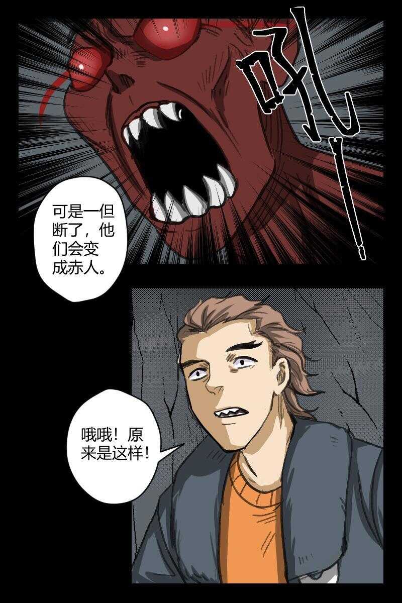 91 赤人（68）9