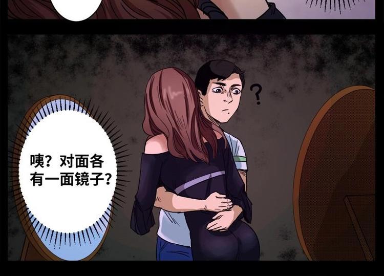 13 小眼睛（3）31