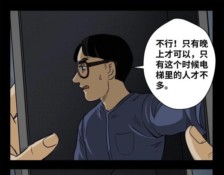 19 禁层（3）10