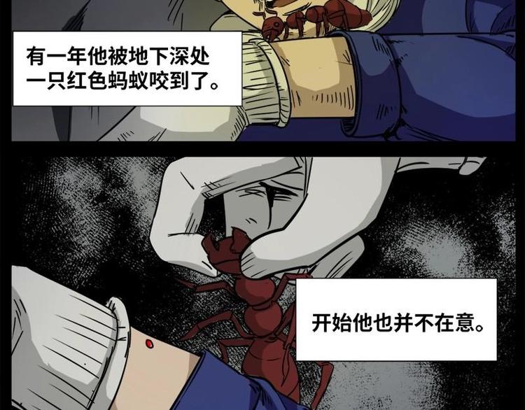 15 小眼睛（5）19