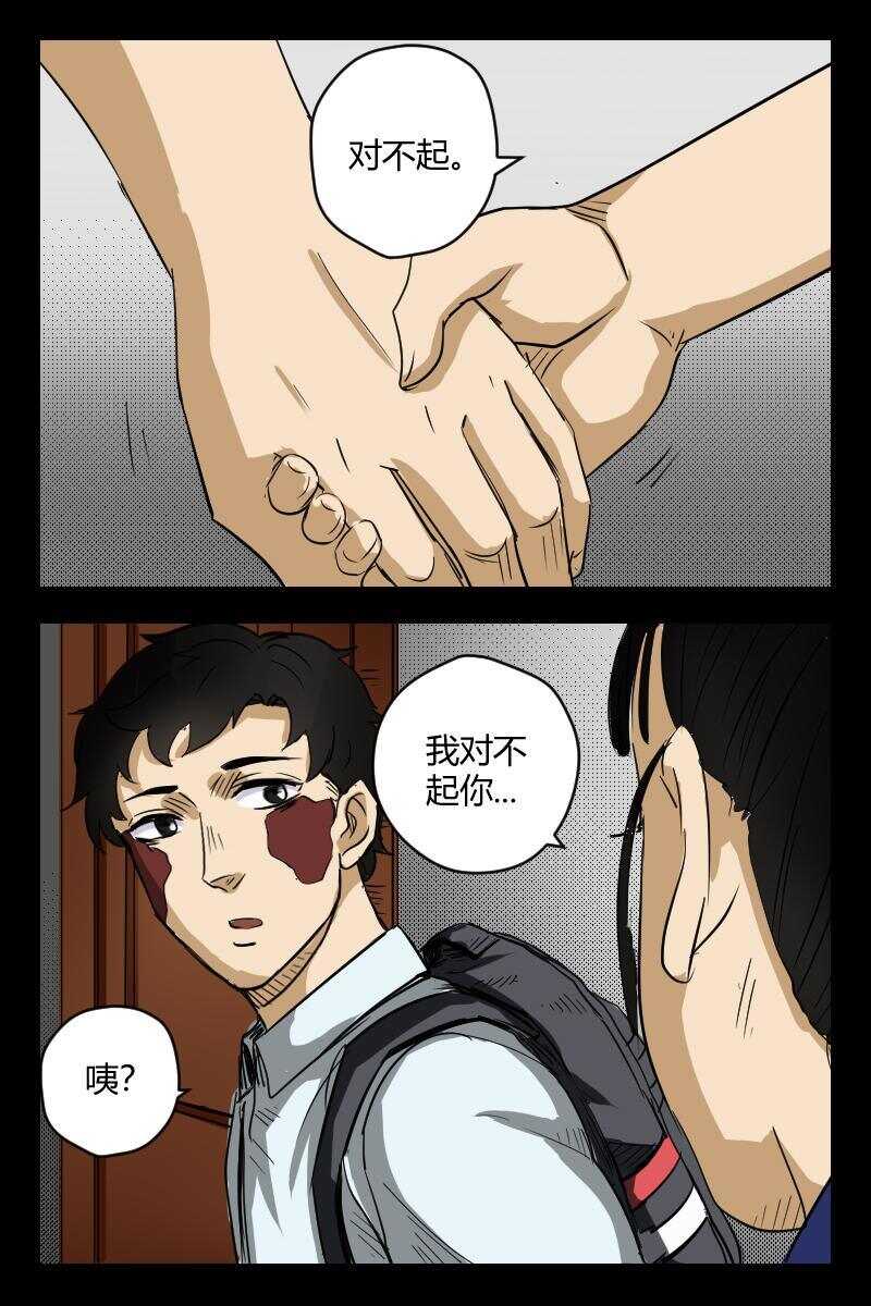 55 赤人（32）15