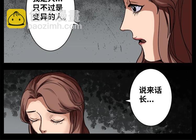 15 小眼睛（5）15
