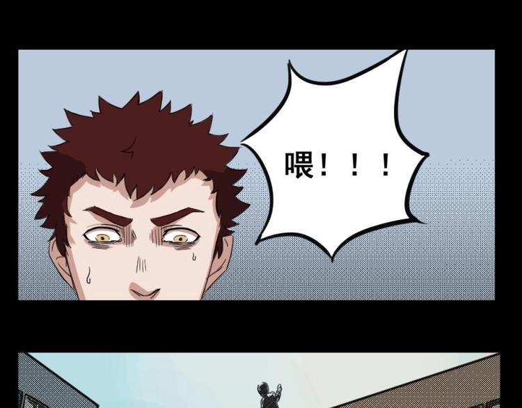 9 史前硬盘（3）56