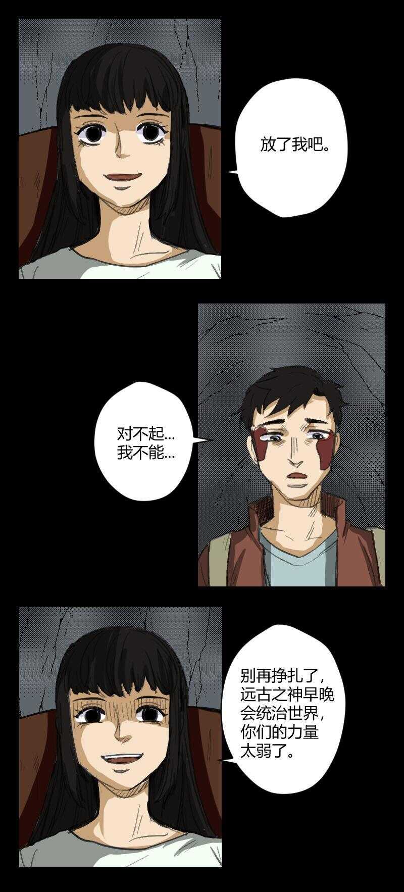 91 赤人（68）1