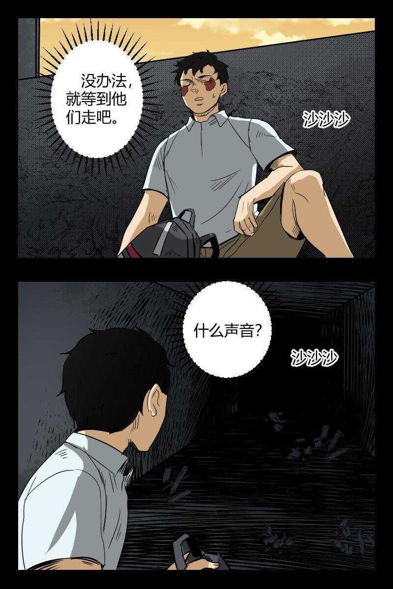 59 赤人（36）12