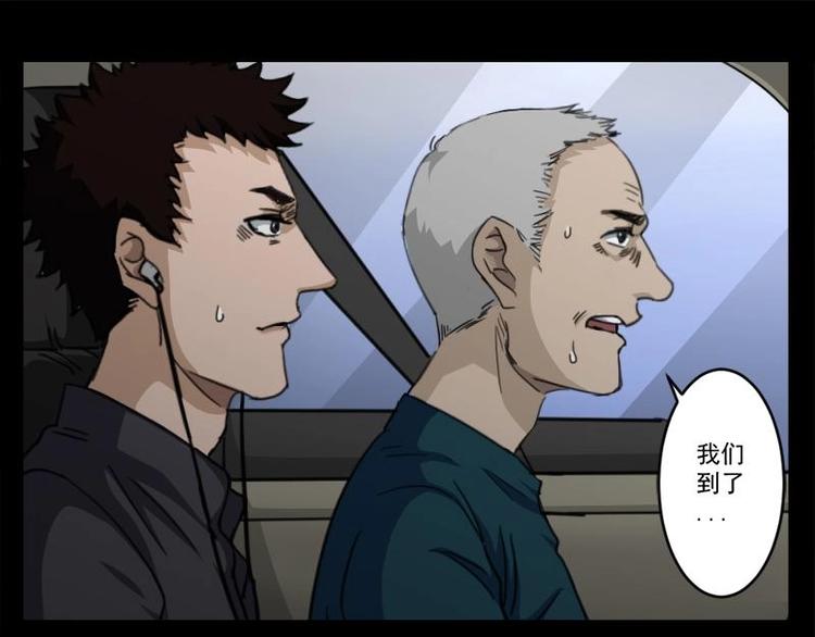 10 史前硬盘（4）20