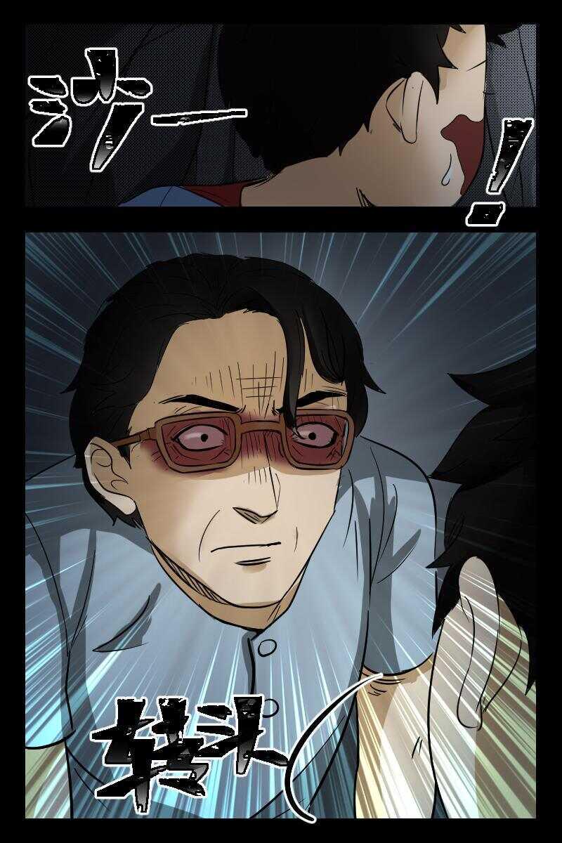 32 赤人（9）7