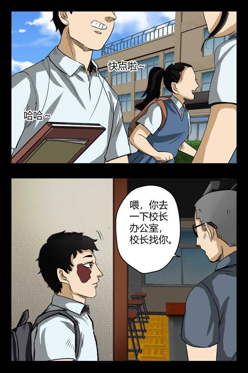 56 赤人（33）12