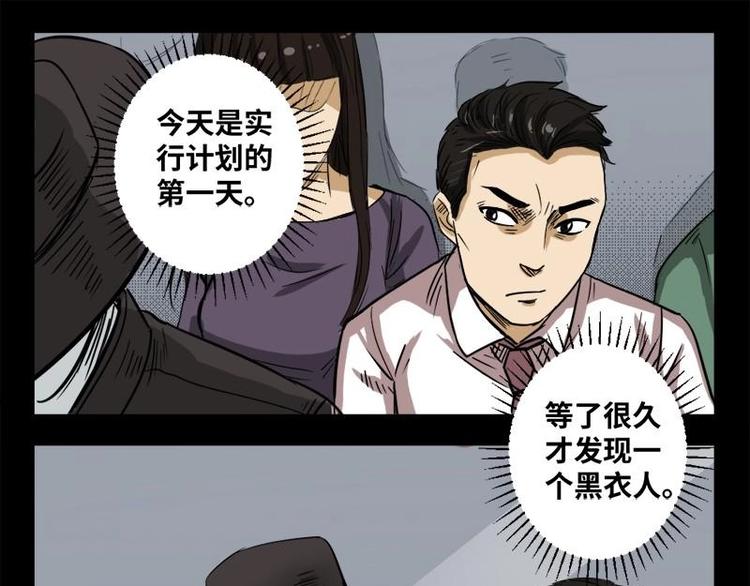 18 禁层（2）38