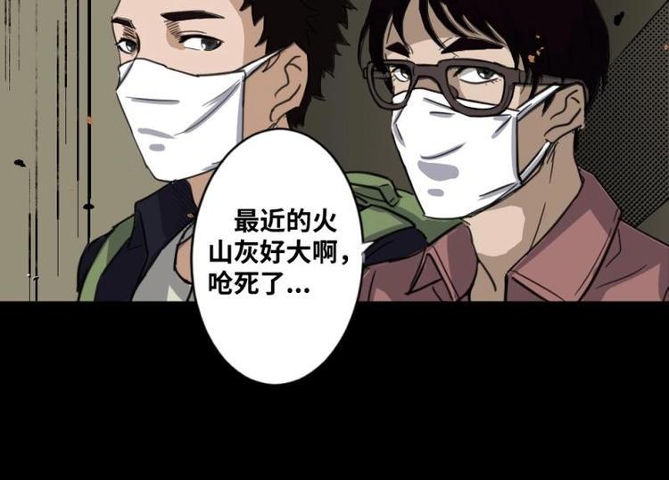 7 史前硬盘（1）10