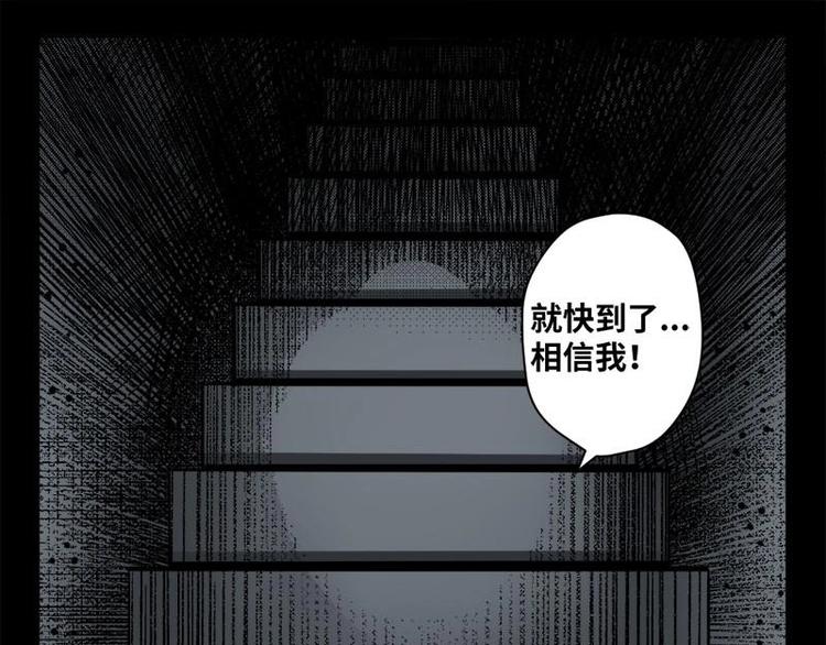 20 禁层（4）11