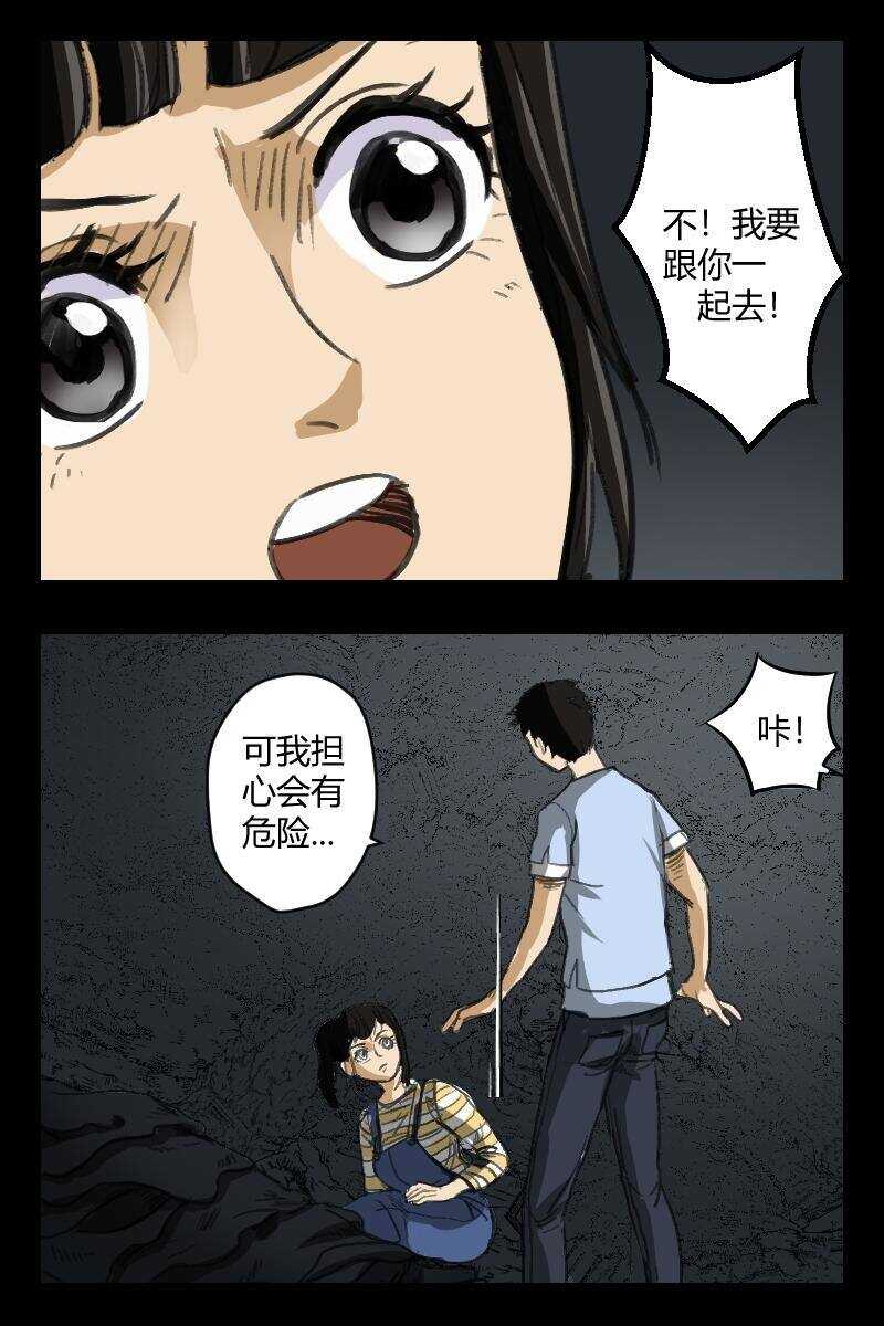 67 赤人（44）8