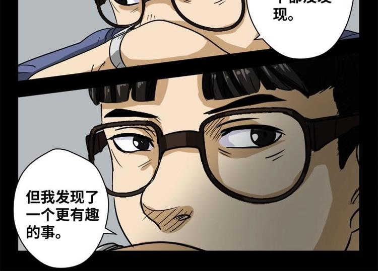 18 禁层（2）48
