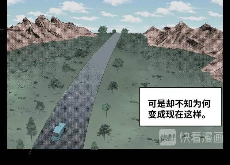 1 地狱音乐（1）7