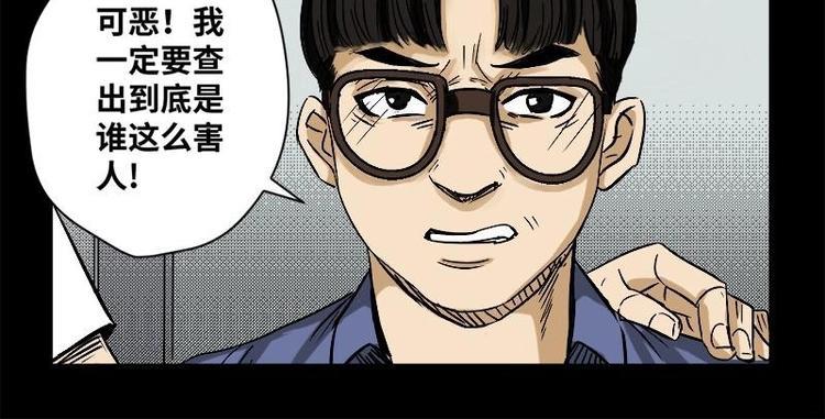 18 禁层（2）11