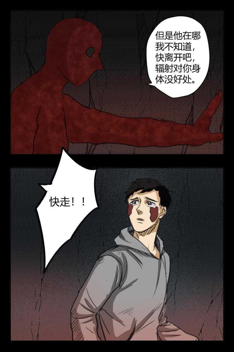 76 赤人（53）6