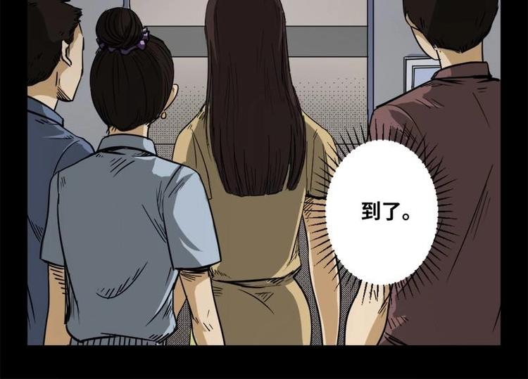 17 禁层（1）30