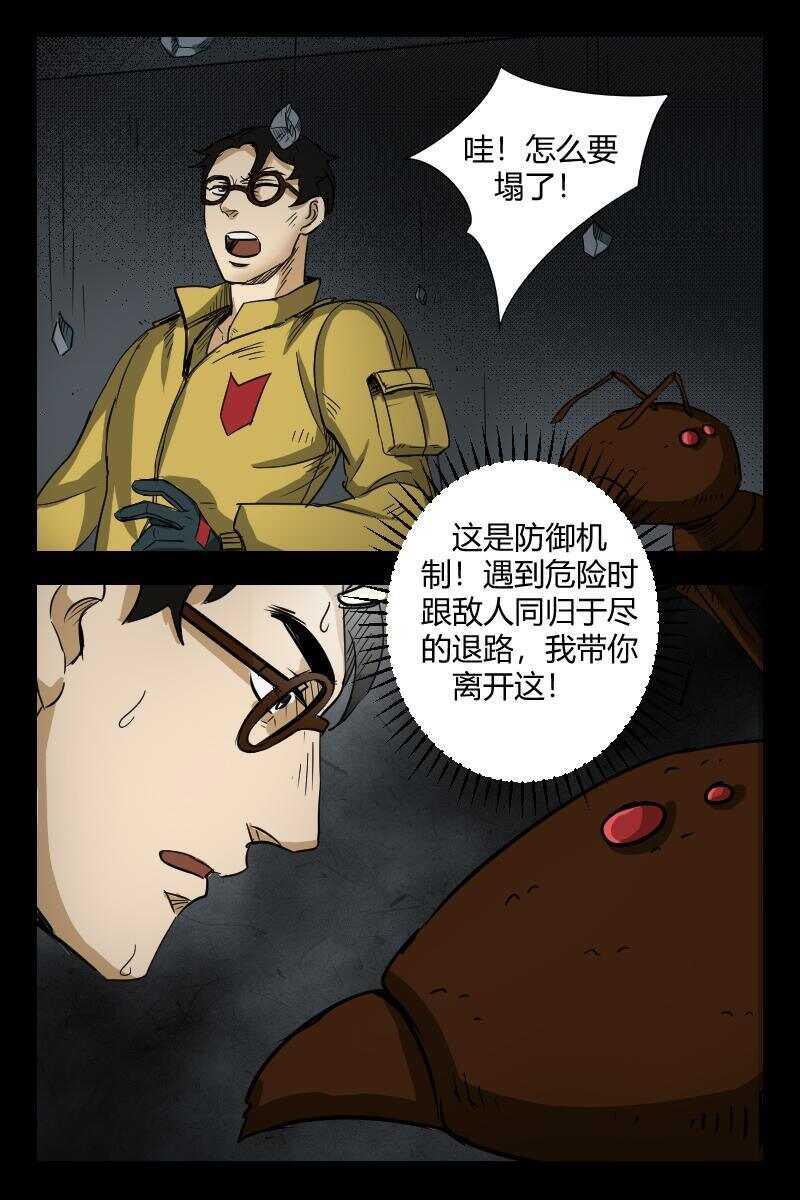 50 赤人（27）3
